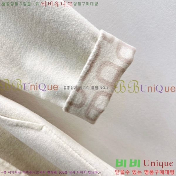 ���� �����޽� ��Ʈ HER045083-13