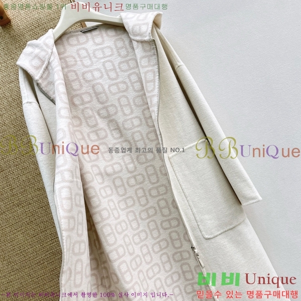 ���� �����޽� ��Ʈ HER045083-13