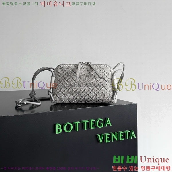 #���װ�����Ÿ ��Ʈ��ġ���� �ܼ�Ʈ �Ŀ�ġ 794258-118