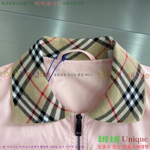 ���� ������ ��Ŷ BU654759-2