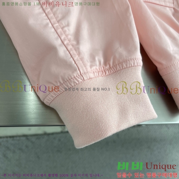 ���� ������ ��Ŷ BU654759-2