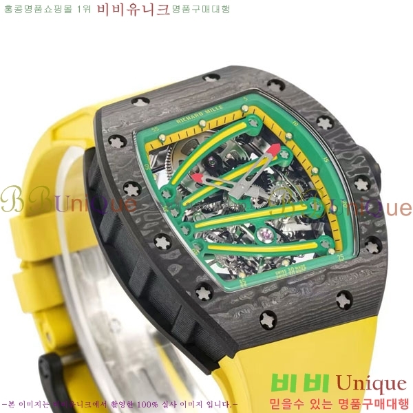 ������� �ð� RM59-01-2
