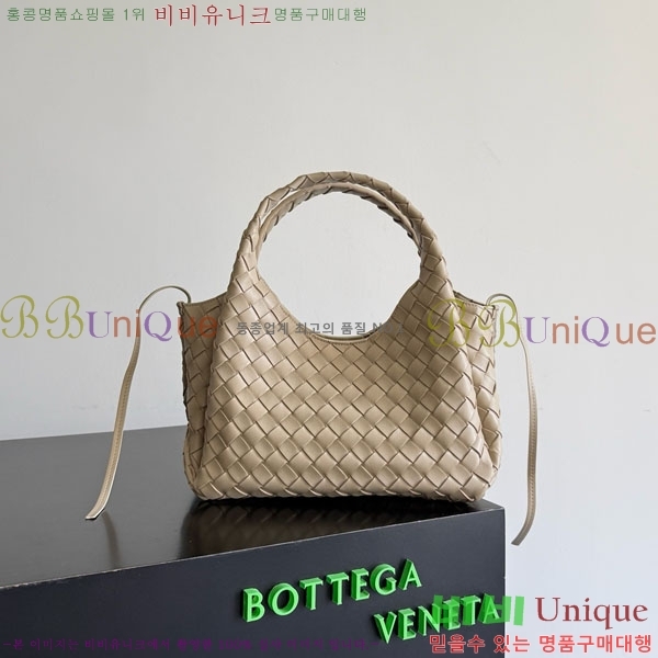 #���װ�����Ÿ ���� į�ĳ� ����� 854248-905