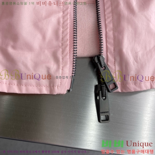 ���� ������ ��Ŷ BU654759-2