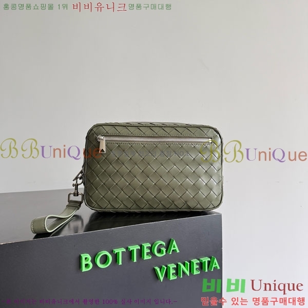 #���װ�����Ÿ Ŭ��ġ �Ŀ�ġ 777390-3