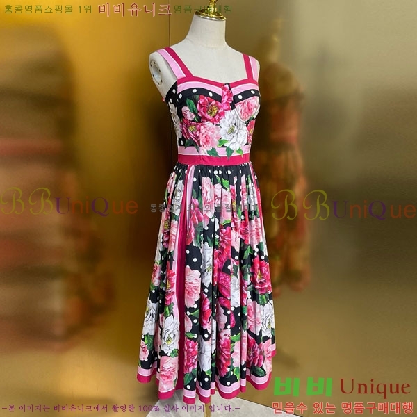 ���� ��ü�ذ��ٳ� ���ǽ� DG334637-12