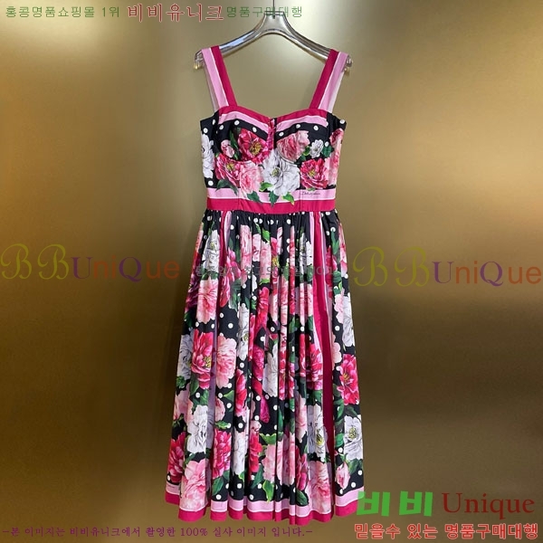 ���� ��ü�ذ��ٳ� ���ǽ� DG334637-12