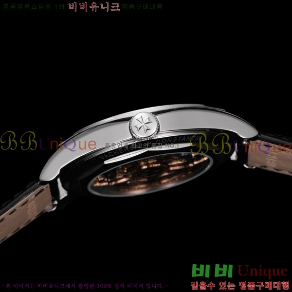 �ٽ��� �ܽ�źƾ �ð� A210920-2