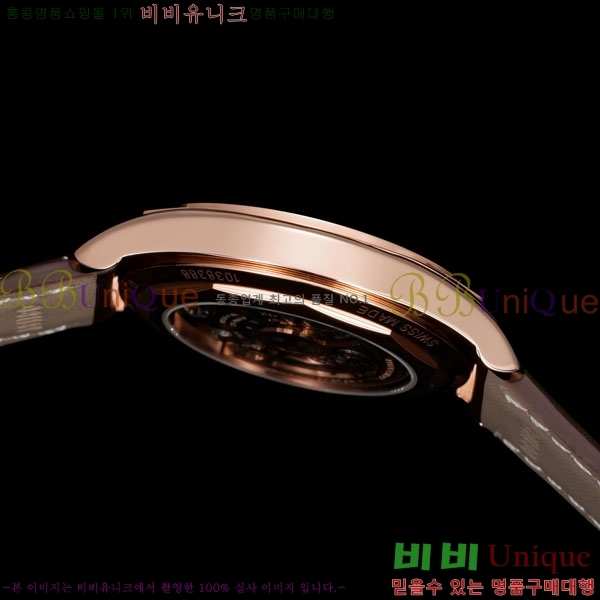 �ٽ��� �ܽ�źƾ �ð� A210920-5