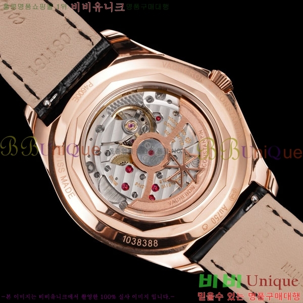 �ٽ��� �ܽ�źƾ �ð� A210920-6