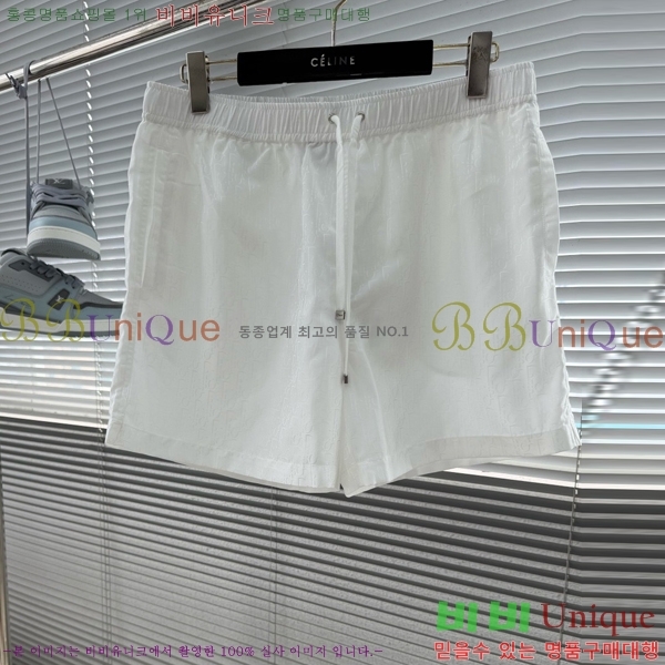 ���� ��� ��Ʈ D8617943-2