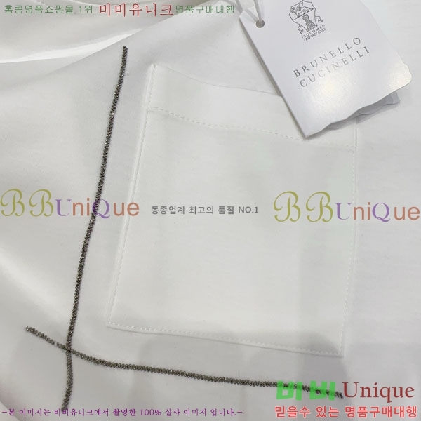 ���� ���ڷ� ��ġ�ڸ� ���� Ƽ���� BC43046388-8