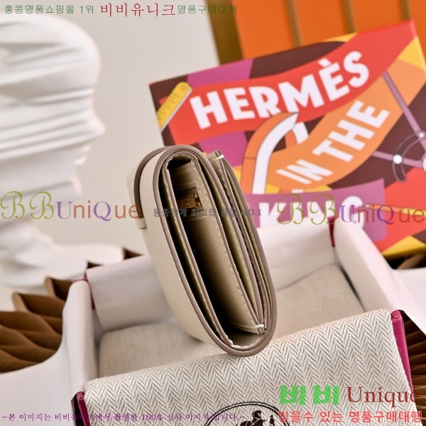 #�����޽� ���̵� ���� H987701-8