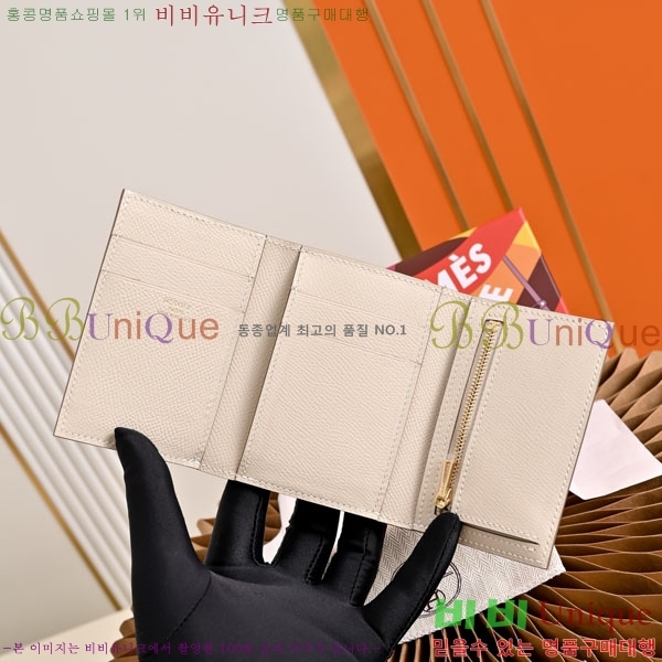 #�����޽� ���̵� ���� H987701-8