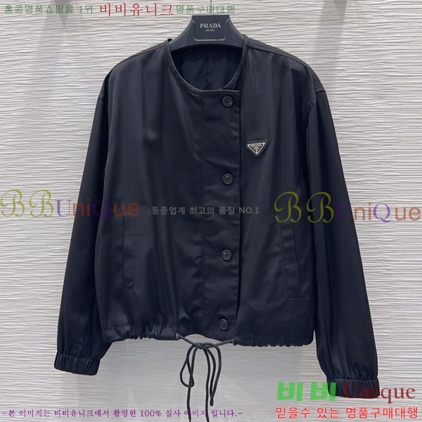 ���� ����� ��Ŷ PA3560780-7
