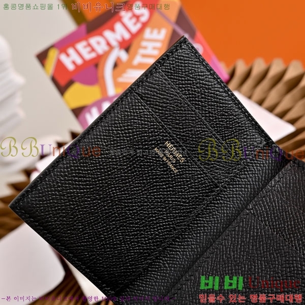 #�����޽� ���̵� ���� H987701-9