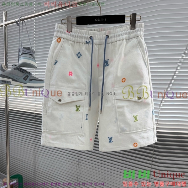 ���� ���̺��� �ݹ��� LV567149