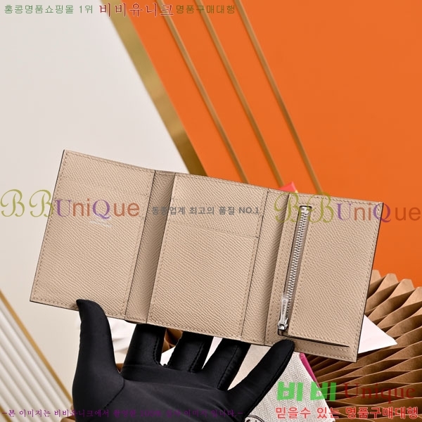 #�����޽� ���̵� ���� H987701-16