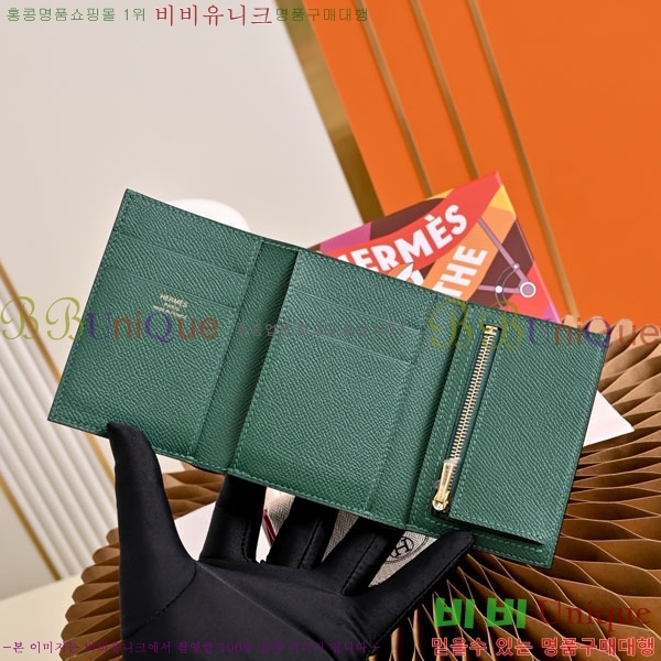 #�����޽� ���̵� ���� H987701-18