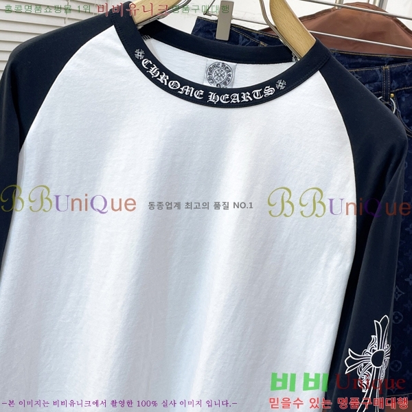 ���� ũ������ ����Ƽ CH536279-2