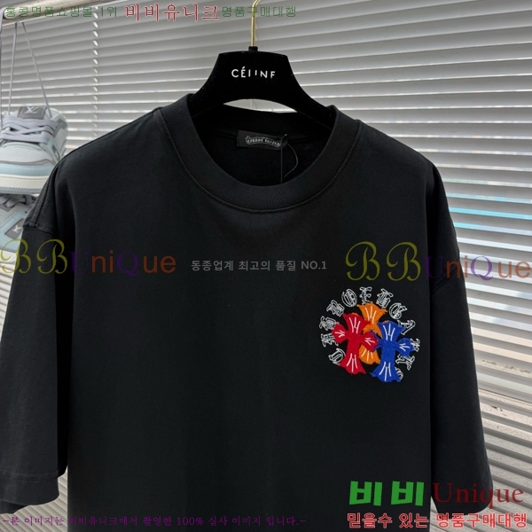���� ũ������ ���� Ƽ���� CH232719-1