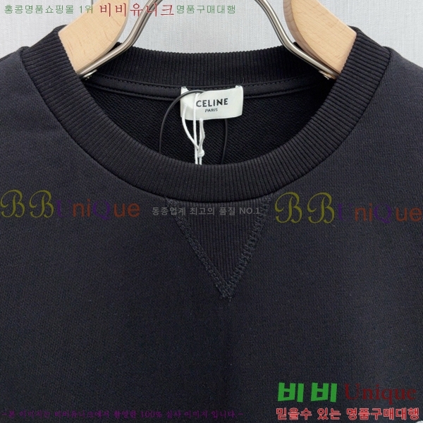 ���� ������ ������ CE714368