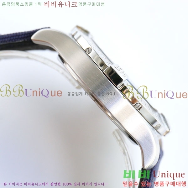 �����Ʋ�� ��� �����ƽ 44mm V1731110-1