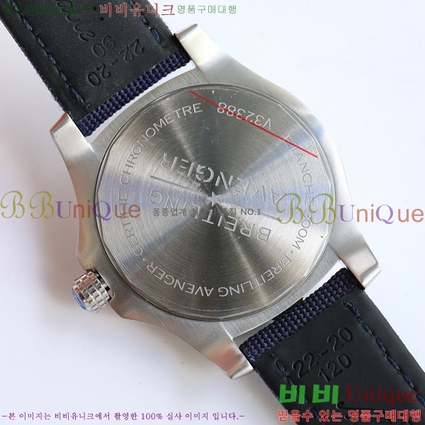 �����Ʋ�� ��� �����ƽ 44mm V1731110-1