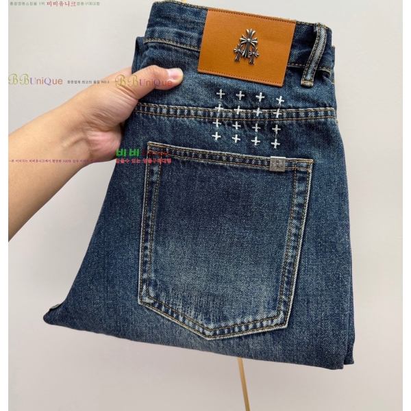 ���� ũ������ û���� CH268539