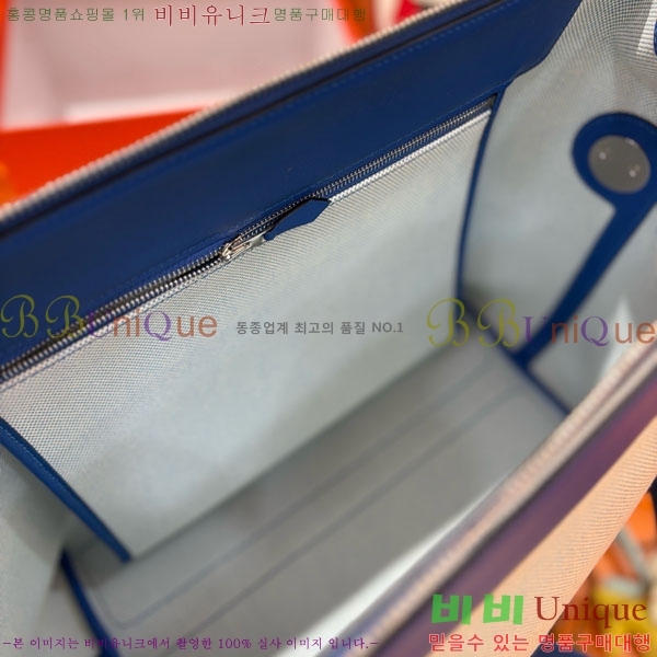 #����*�� R.M.S 12H �� HE570771-5
