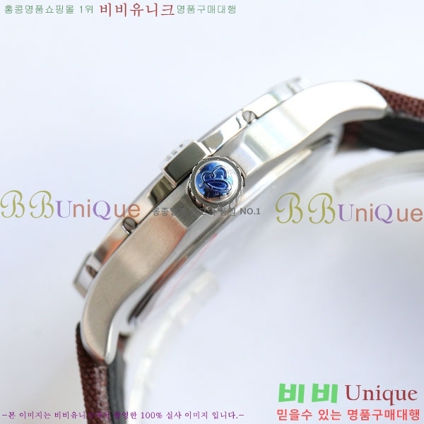 �����Ʋ�� ��� �����ƽ 44mm V1731110-5
