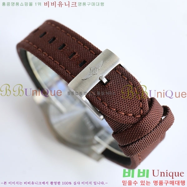 �����Ʋ�� ��� �����ƽ 44mm V1731110-5