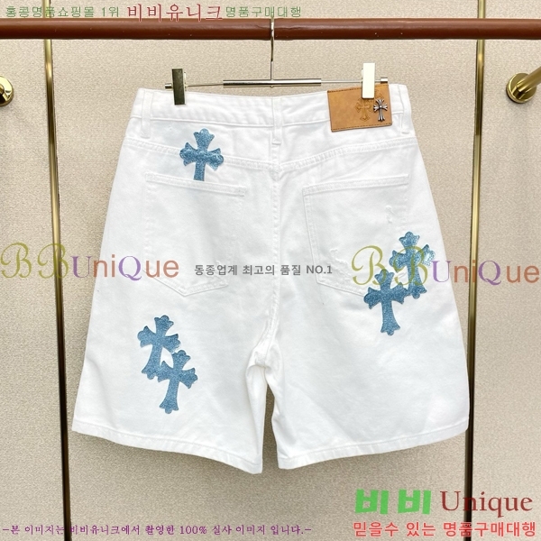 ���� ũ������ �ݹ��� CH138360-1