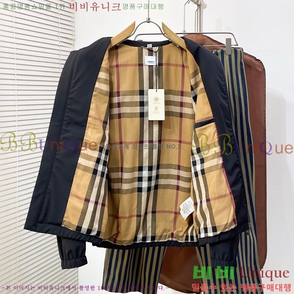 ���� ������ ��Ŷ BU654837-1