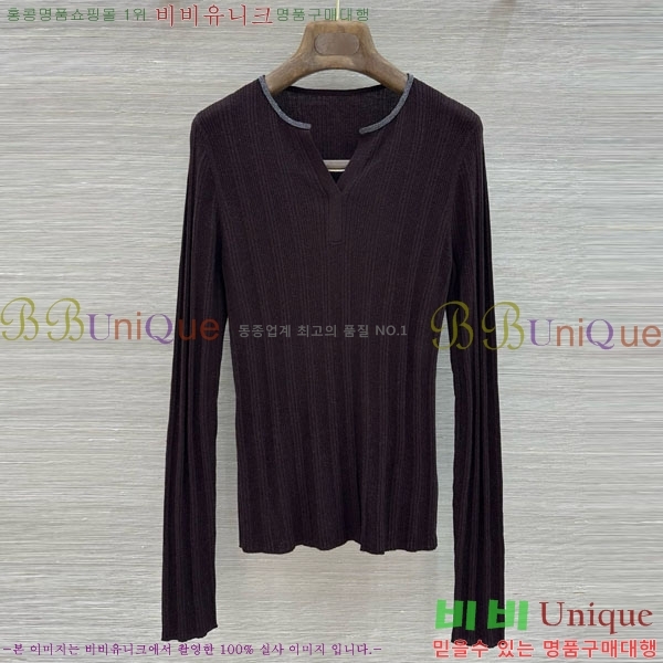 ���� ���ڷ� ��ġ�ڸ� ��Ʈ ����Ƽ BC097908-1