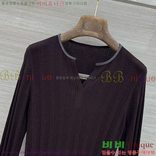 ���� ���ڷ� ��ġ�ڸ� ��Ʈ ����Ƽ BC097908-1