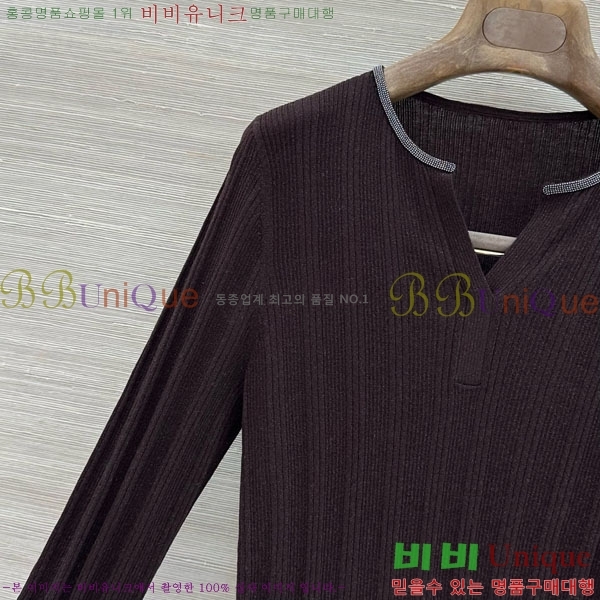 ���� ���ڷ� ��ġ�ڸ� ��Ʈ ����Ƽ BC097908-1