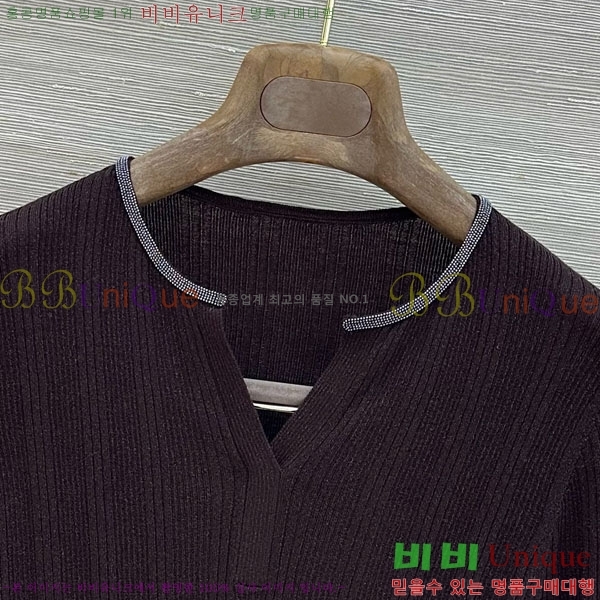 ���� ���ڷ� ��ġ�ڸ� ��Ʈ ����Ƽ BC097908-1