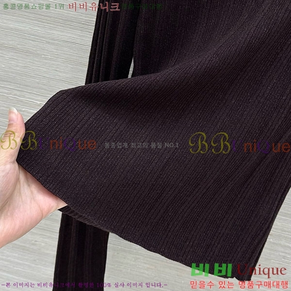 ���� ���ڷ� ��ġ�ڸ� ��Ʈ ����Ƽ BC097908-1