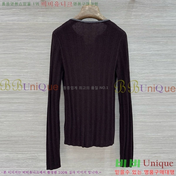 ���� ���ڷ� ��ġ�ڸ� ��Ʈ ����Ƽ BC097908-1