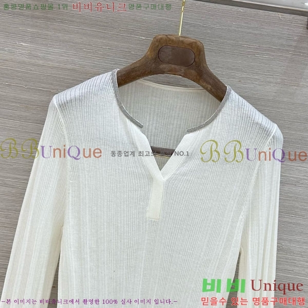 ���� ���ڷ� ��ġ�ڸ� ��Ʈ ����Ƽ BC097908-2