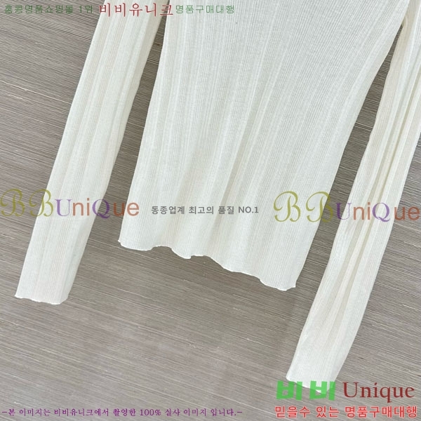 ���� ���ڷ� ��ġ�ڸ� ��Ʈ ����Ƽ BC097908-2
