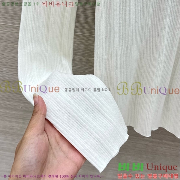 ���� ���ڷ� ��ġ�ڸ� ��Ʈ ����Ƽ BC097908-2