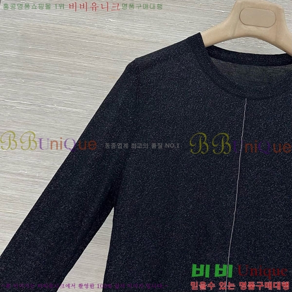 ���� ���ڷ� ��ġ�ڸ� ��Ʈ ����Ƽ BC097908-4