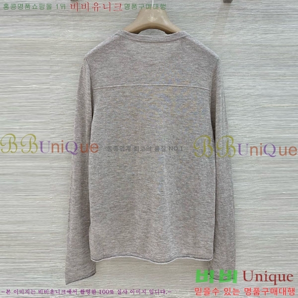 ���� ���ڷ� ��ġ�ڸ� ��Ʈ ����Ƽ BC097908-6