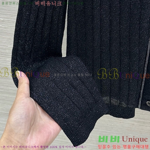 ���� ���ڷ� ��ġ�ڸ� ��Ʈ ����� BC097908-8