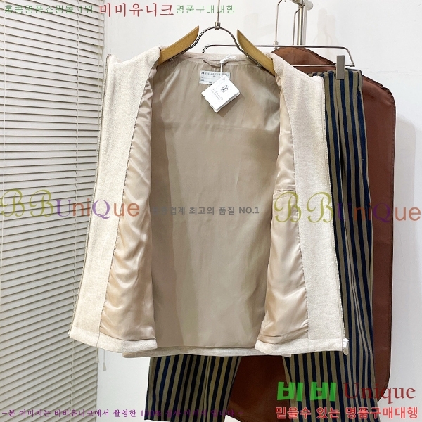 ���� ���ڷ� ��ġ�ڸ� ���� BC340419-2