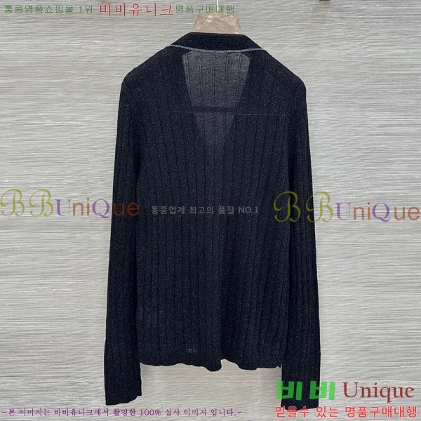 ���� ���ڷ� ��ġ�ڸ� ��Ʈ ����� BC097908-8