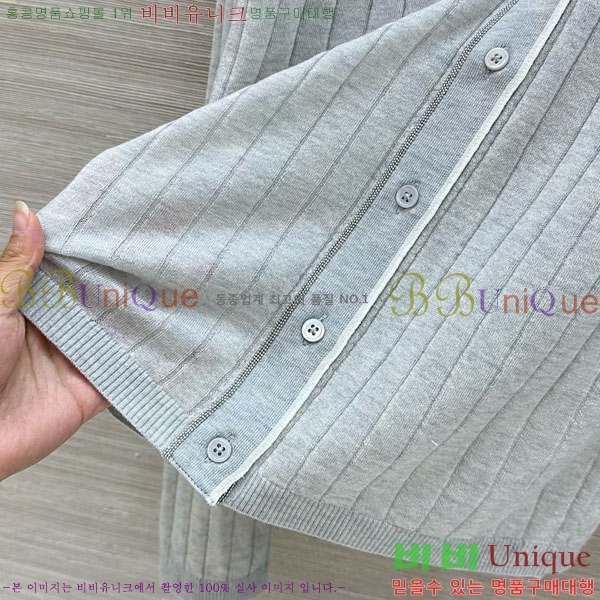 ���� ���ڷ� ��ġ�ڸ� ��Ʈ ����� BC097908-9