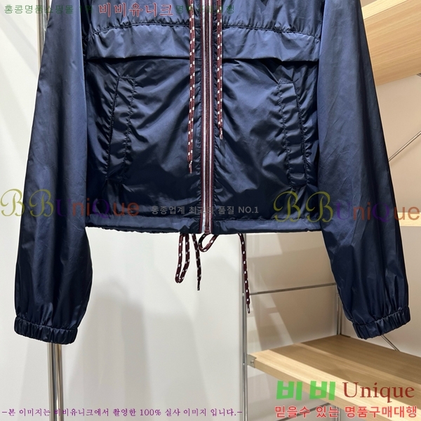 ���� ����� ��Ŷ PA2345092-5